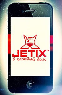 Картинка к мультфильму Jetix TV