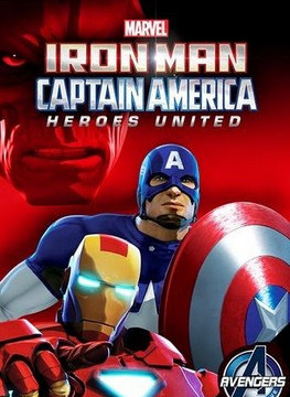 Картинка к мультфильму Железный человек и капитан америка союз героев (2014)