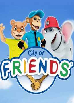 Картинка к мультфильму Город дружбы