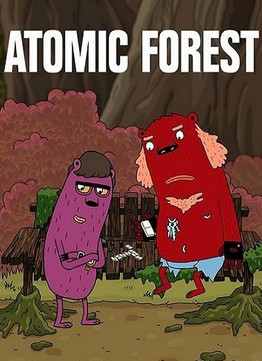 Картинка к мультфильму Атомный лес 1,2 сезон