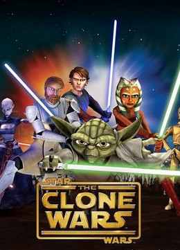 Картинка к мультфильму Звёздные войны войны клонов