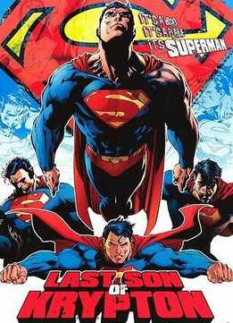 Картинка к мультфильму Супермен последний сын криптона (1996)