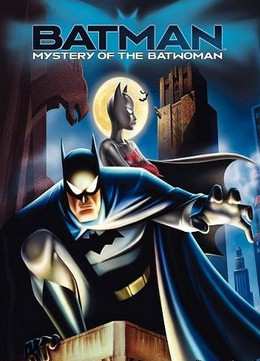 Картинка к мультфильму Бэтмен и тайна женщины летучей мыши (2003)