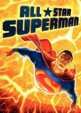 Картинка к мультфильму Сверхновый супермен (2011)