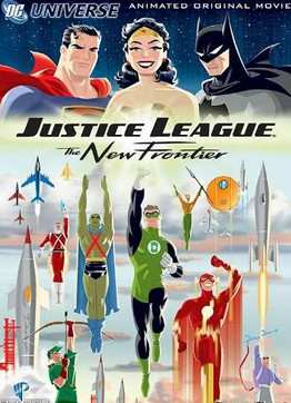 Картинка к мультфильму Лига справедливости новый барьер (2008)