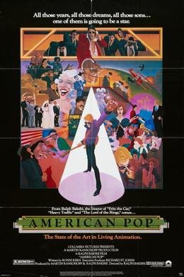 Картинка к мультфильму Поп Америка (1981)