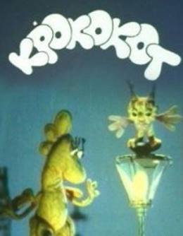Картинка к мультфильму Крококот (1985)