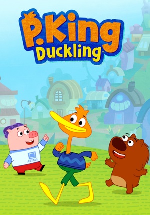 Картинка к мультфильму Король утенок / P King Duckling 1 сезон Disney