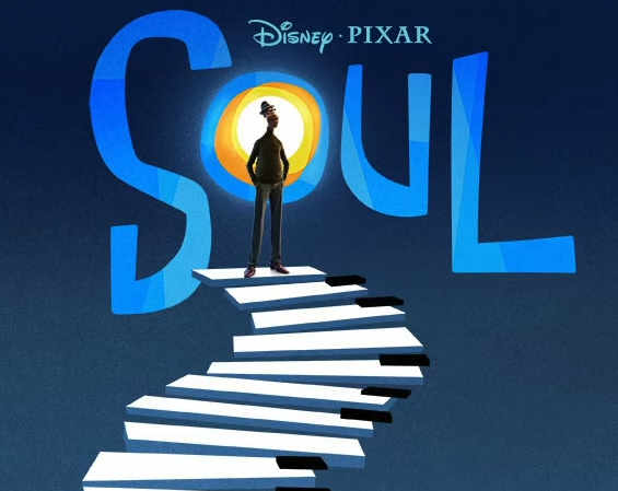 Картинка к мультфильму Soul - Душа (дисней)