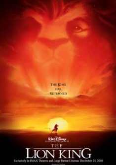 Картинка к мультфильму Король лев (1994)