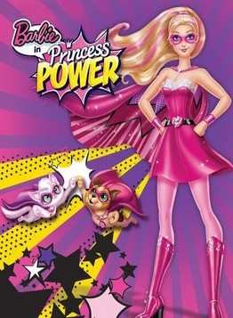Барби супер принцесса (2015)