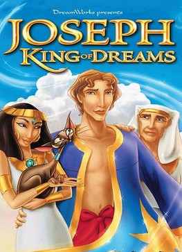 Картинка к мультфильму Царь сновидений (2000)