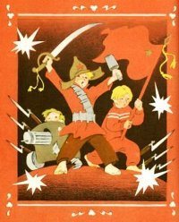 Картинка к мультфильму Сказка о мальчише-кибальчише (1958)