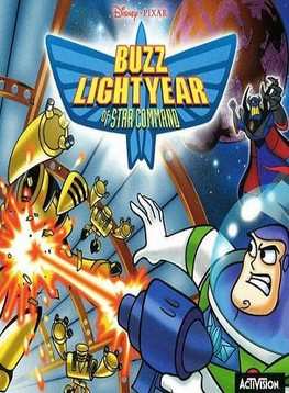 Картинка к мультфильму Базз лайтер из звездной команды (2000)