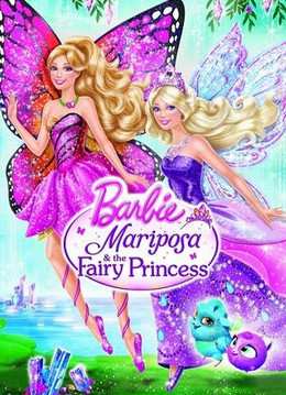 Картинка к мультфильму Барби марипоса и принцесса фея (2013)