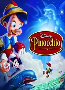 Картинка к мультфильму Пиноккио (1940)