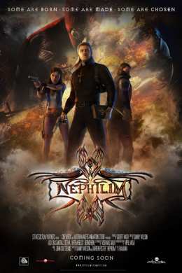 Нефилим (2015)