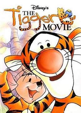 Картинка к мультфильму Приключения тигрули (2000)
