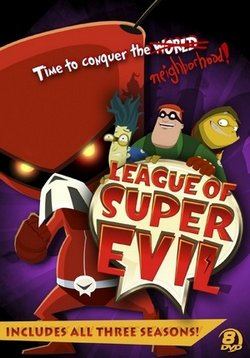 Картинка к мультфильму Лига суперзлодеев