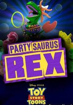Веселозавр Рекс (2012) смотреть онлайн