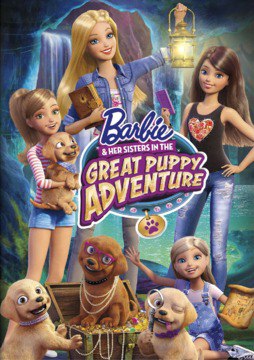 Картинка к мультфильму Барби и щенки в поисках сокровищ (2015)
