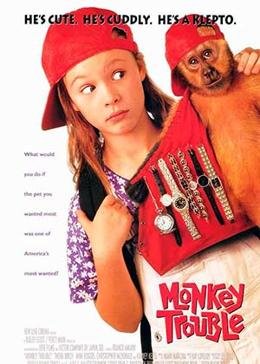 Картинка к мультфильму Неприятности с обезьянкой (1994)