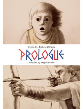 Пролог / Prologue 2016