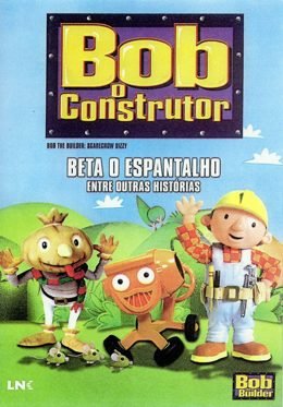 Картинка к мультфильму Боб-строитель