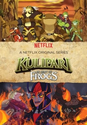 Кулипари: Лягушечная Армия / Kulipari: An Army of Frogs