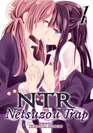 В ловушке лжи / Netsuzou Trap - NTR 1,2 сезон смотреть онлайн