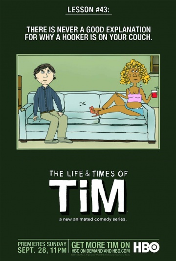 Жизнь и приключения Тима 1,2,3 сезон смотреть онлайн