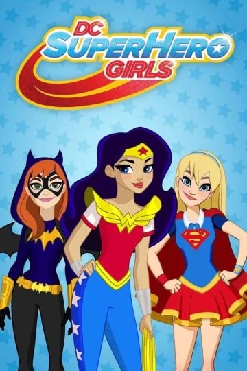 DC девчонки-супергерои (2018/1 сезон)